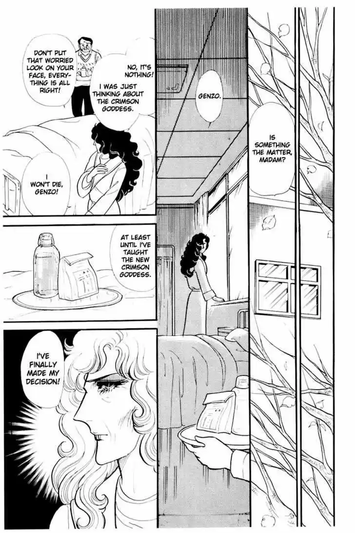 Glass No Kamen Vol.33 Ch.006