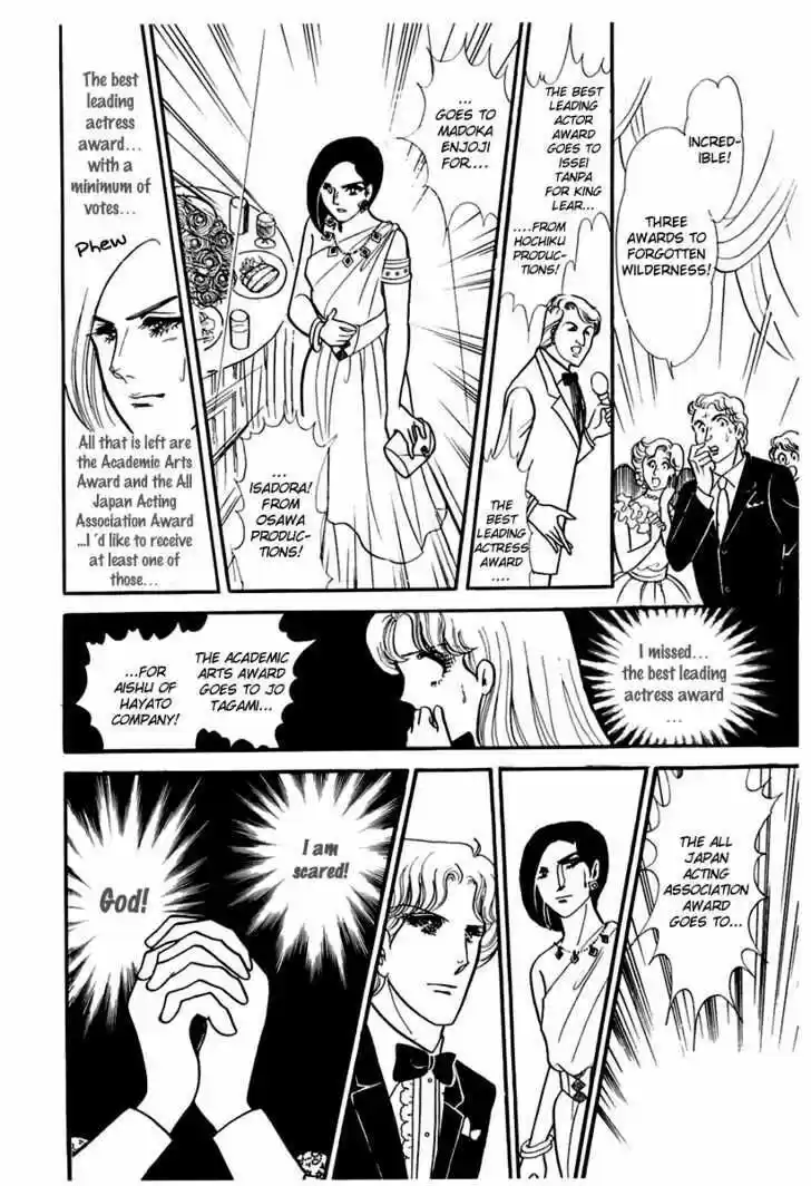 Glass No Kamen Vol.33 Ch.006