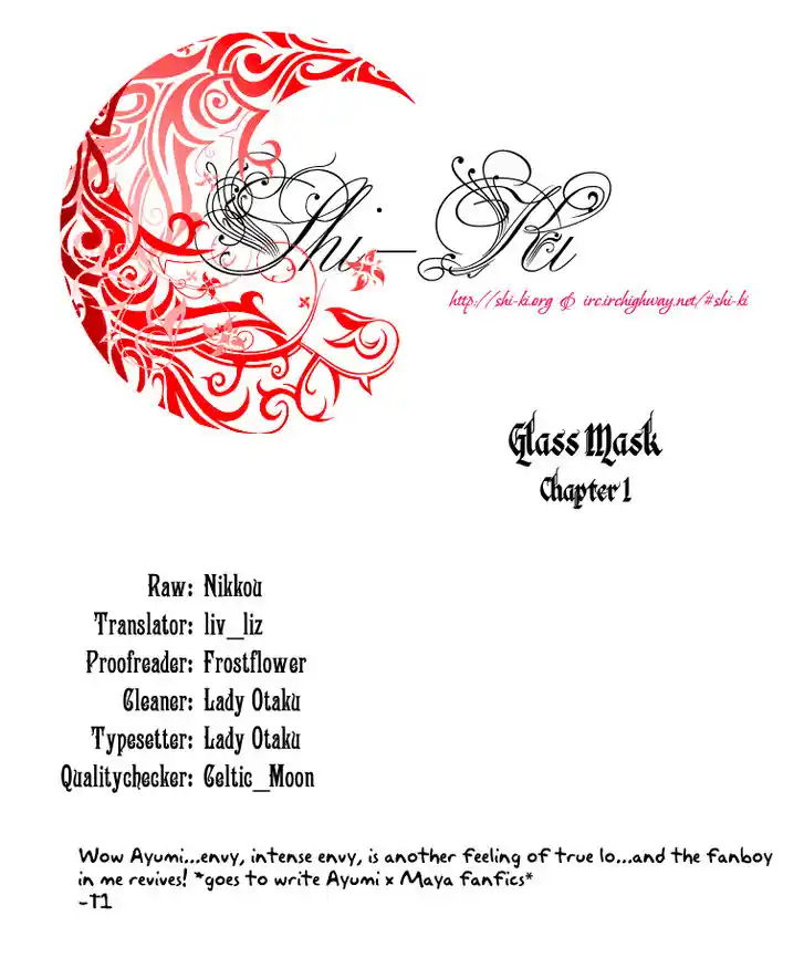 Glass No Kamen Vol.33 Ch.173