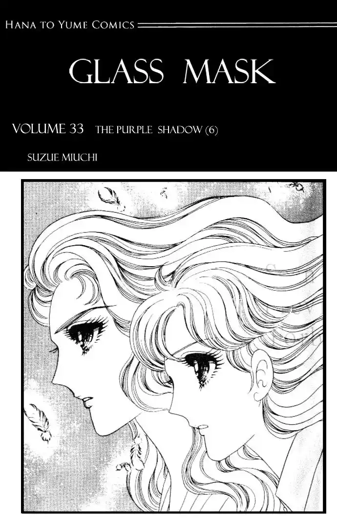 Glass No Kamen Vol.33 Ch.173