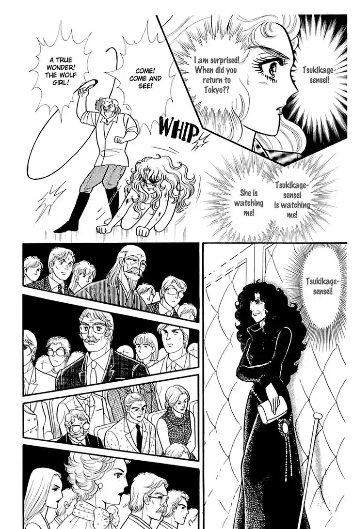 Glass No Kamen Vol.33 Ch.173