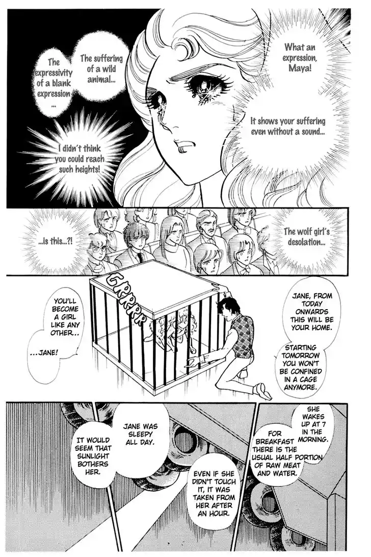 Glass No Kamen Vol.33 Ch.173