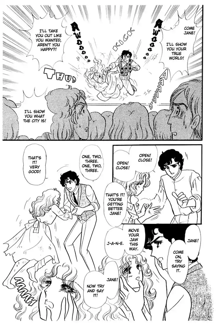 Glass No Kamen Vol.33 Ch.173