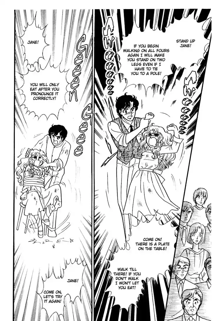 Glass No Kamen Vol.33 Ch.173