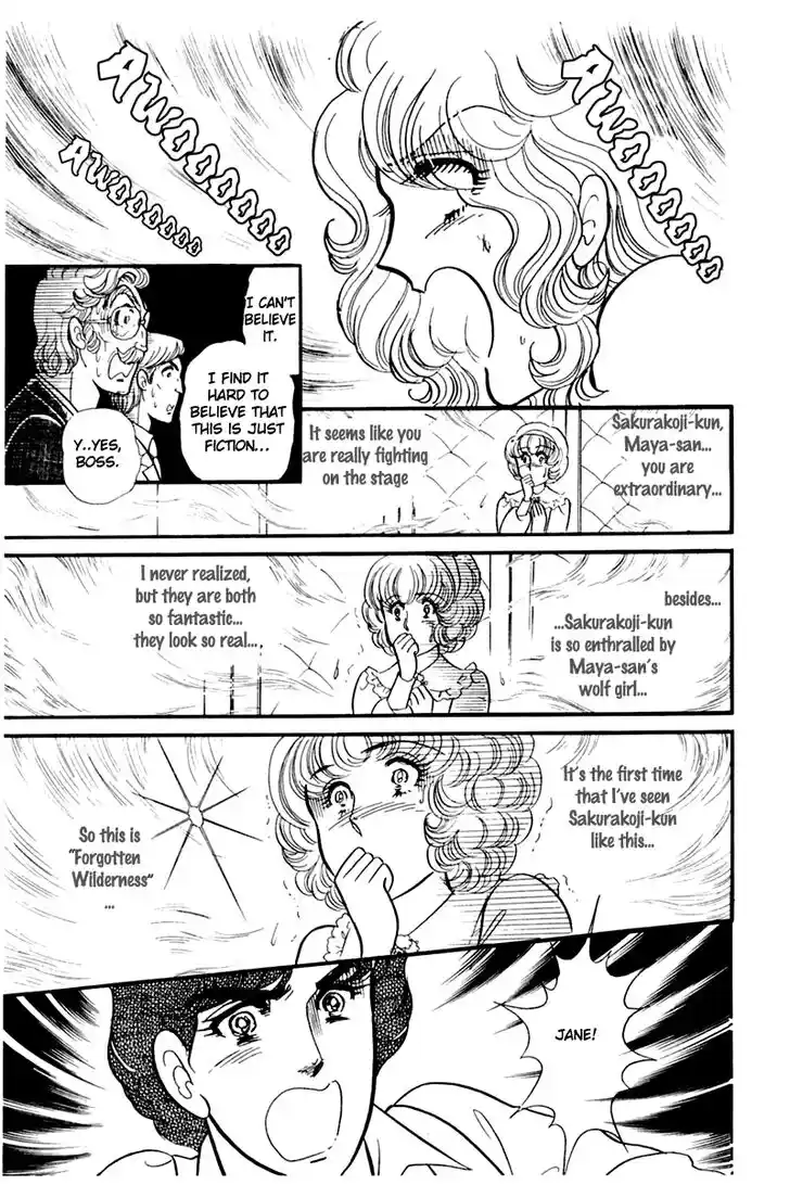 Glass No Kamen Vol.33 Ch.173