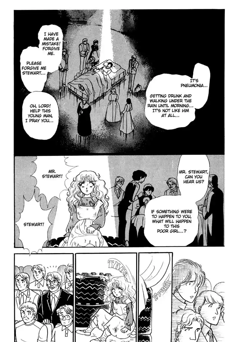 Glass No Kamen Vol.33 Ch.173