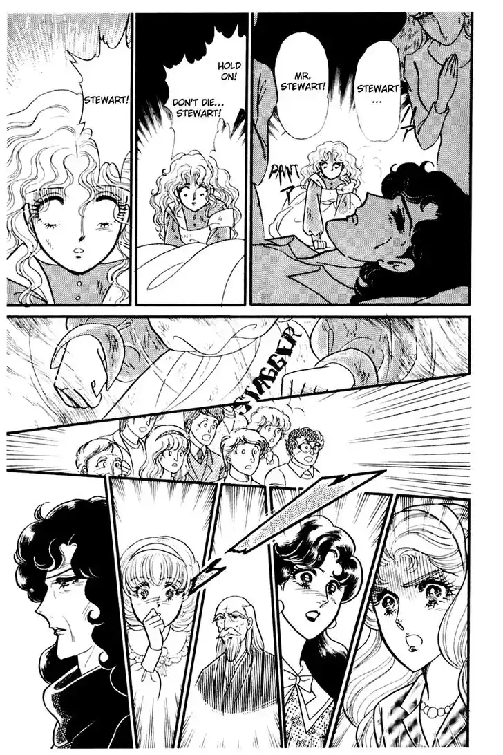 Glass No Kamen Vol.33 Ch.173