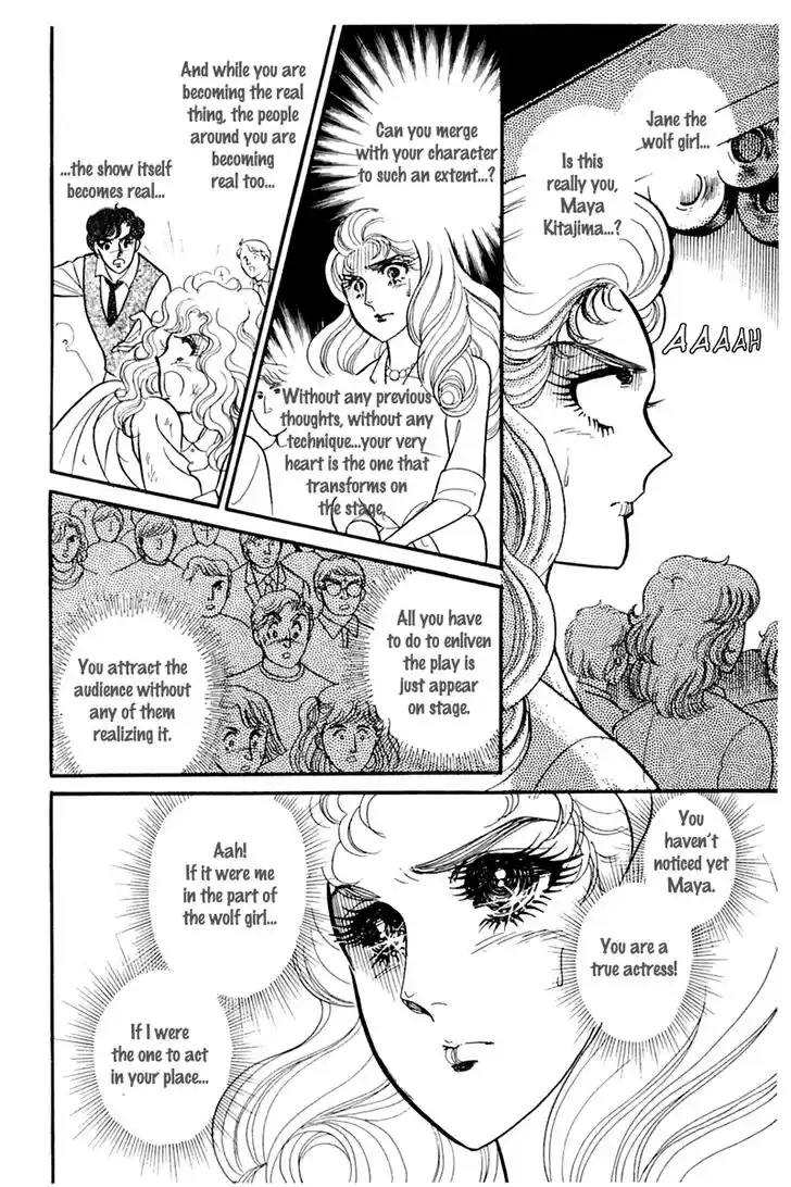 Glass No Kamen Vol.33 Ch.173