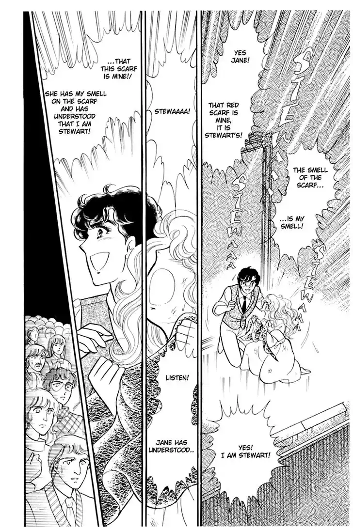 Glass No Kamen Vol.33 Ch.173