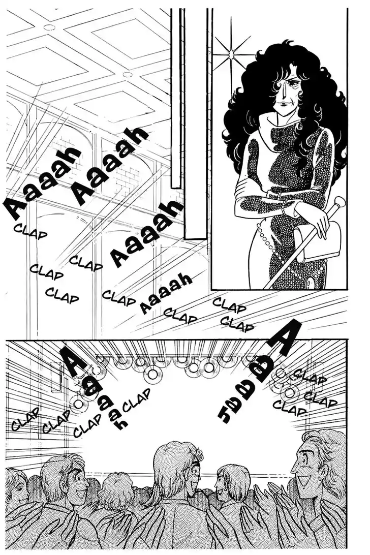 Glass No Kamen Vol.33 Ch.173