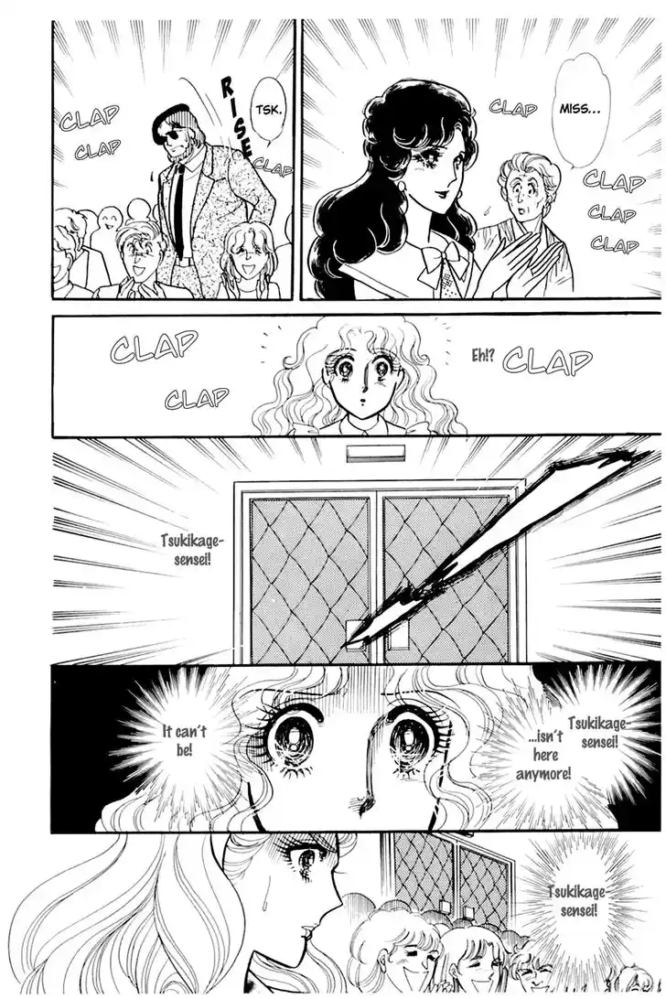 Glass No Kamen Vol.33 Ch.173