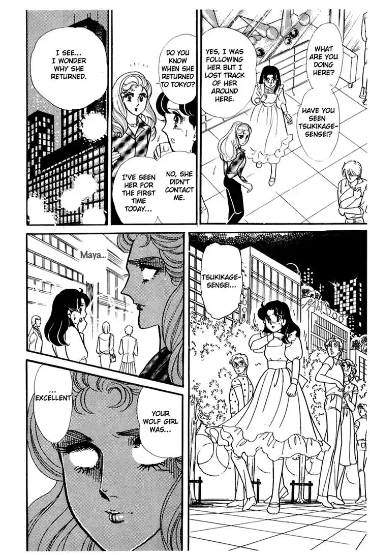 Glass No Kamen Vol.33 Ch.173