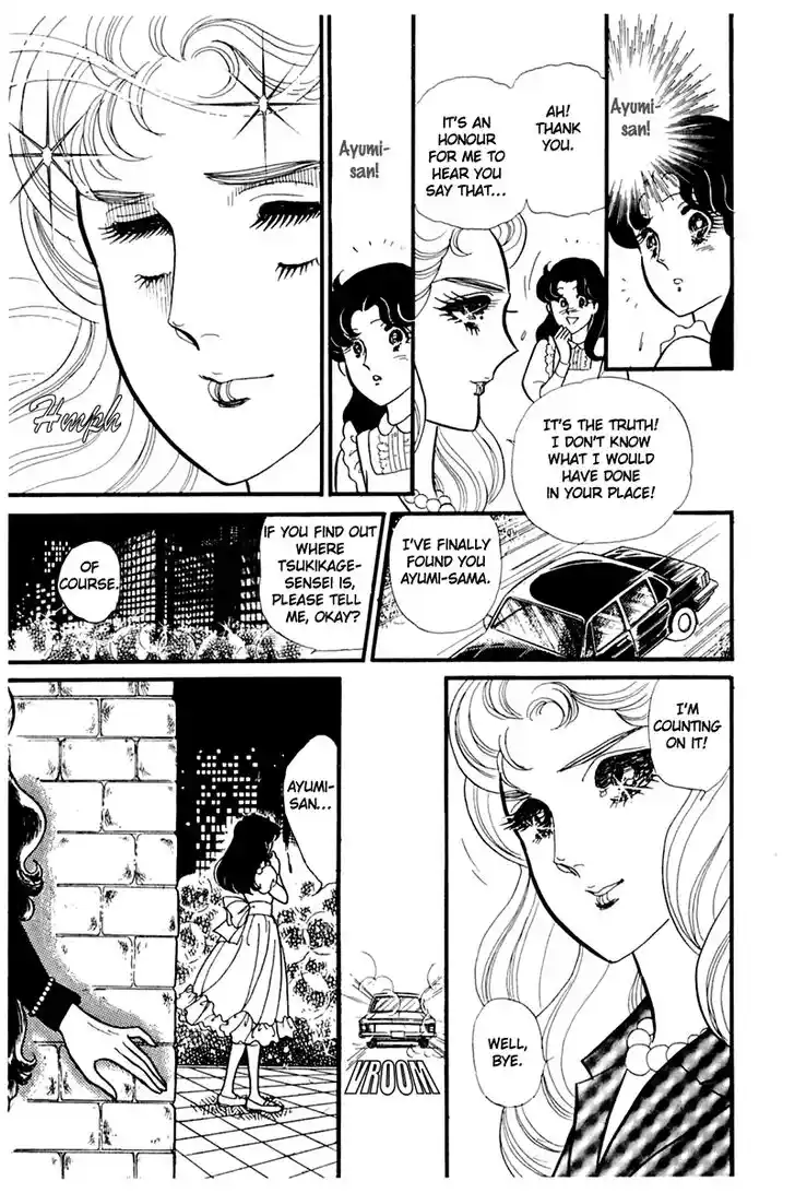 Glass No Kamen Vol.33 Ch.173