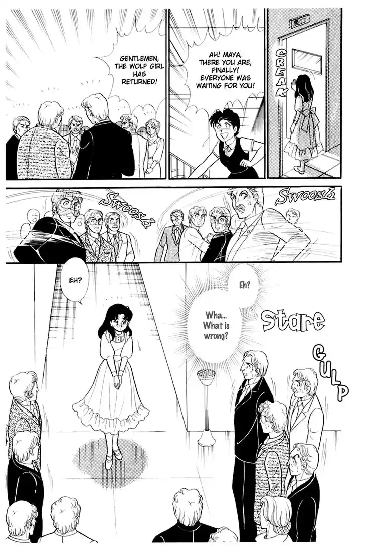 Glass No Kamen Vol.33 Ch.173