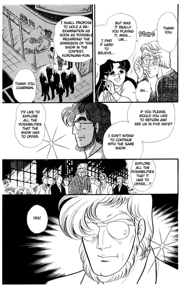 Glass No Kamen Vol.33 Ch.173