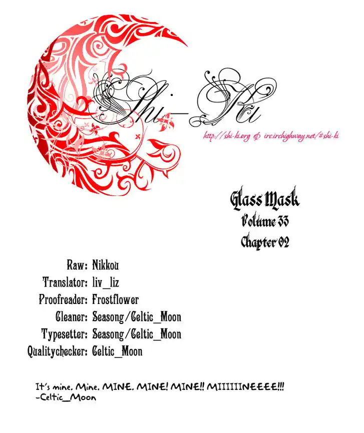 Glass No Kamen Vol.33 Ch.174