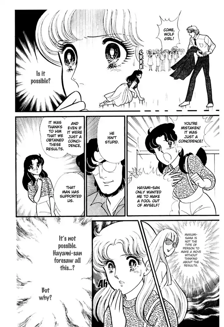 Glass No Kamen Vol.33 Ch.174