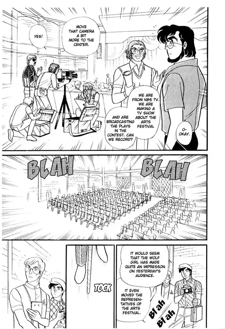 Glass No Kamen Vol.33 Ch.174