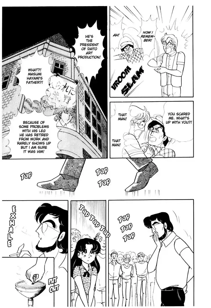 Glass No Kamen Vol.33 Ch.174