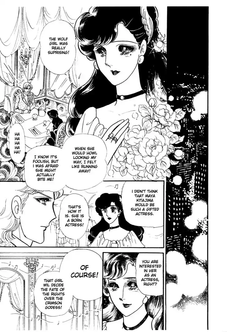 Glass No Kamen Vol.33 Ch.174