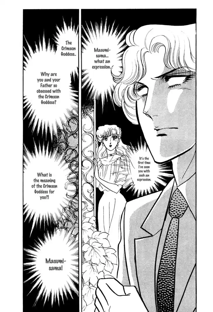 Glass No Kamen Vol.33 Ch.174