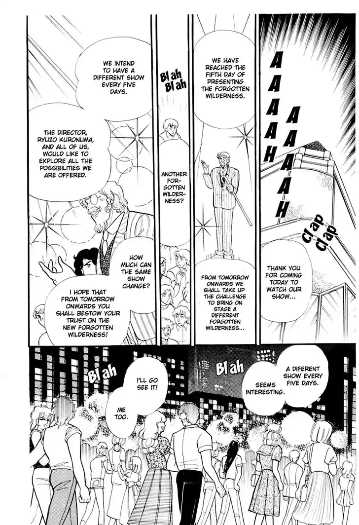 Glass No Kamen Vol.33 Ch.174