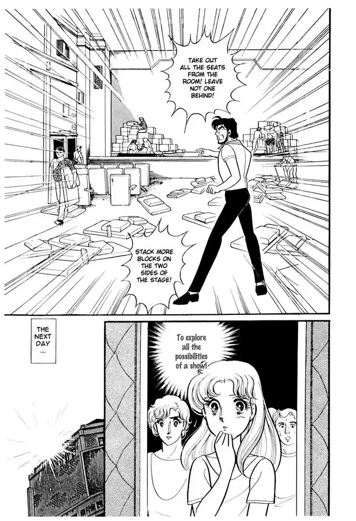 Glass No Kamen Vol.33 Ch.174