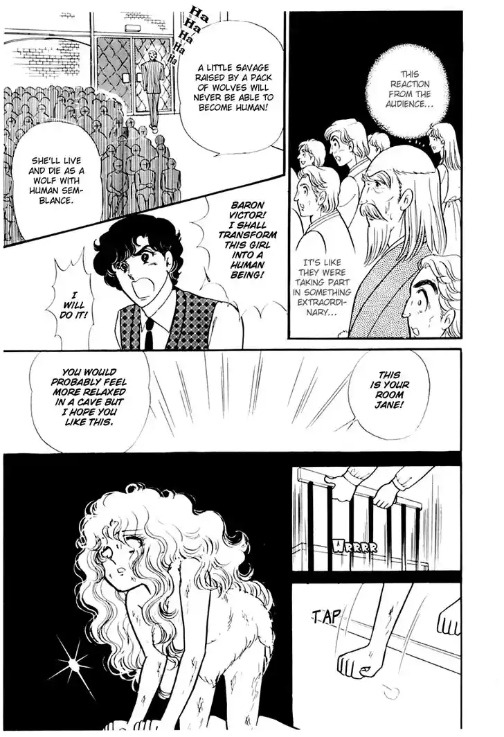 Glass No Kamen Vol.33 Ch.174