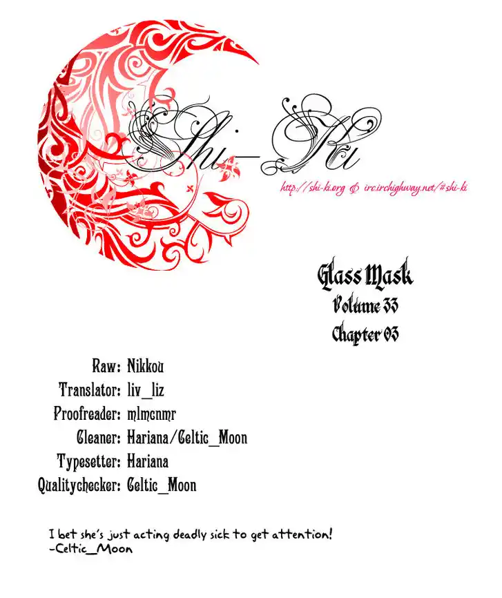 Glass No Kamen Vol.33 Ch.175