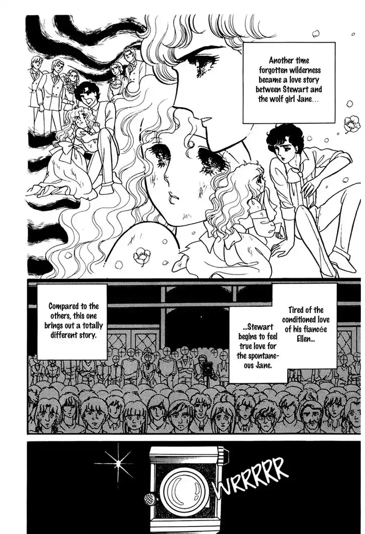 Glass No Kamen Vol.33 Ch.175