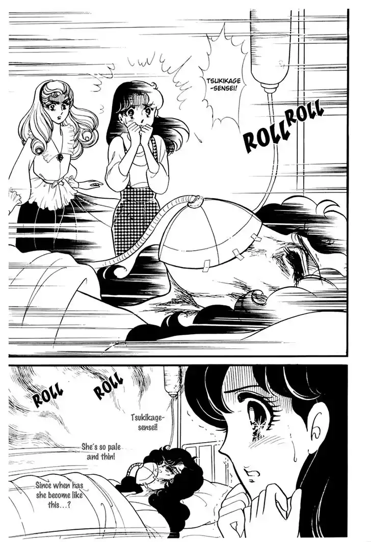 Glass No Kamen Vol.33 Ch.175