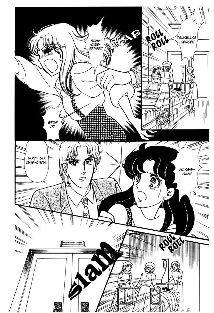 Glass No Kamen Vol.33 Ch.175