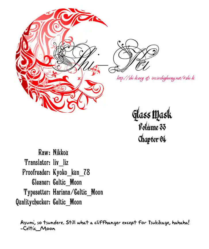 Glass No Kamen Vol.33 Ch.176