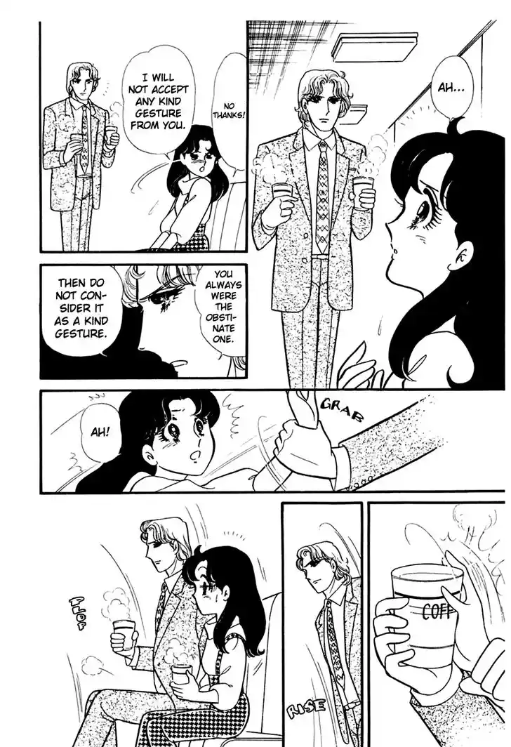 Glass No Kamen Vol.33 Ch.176