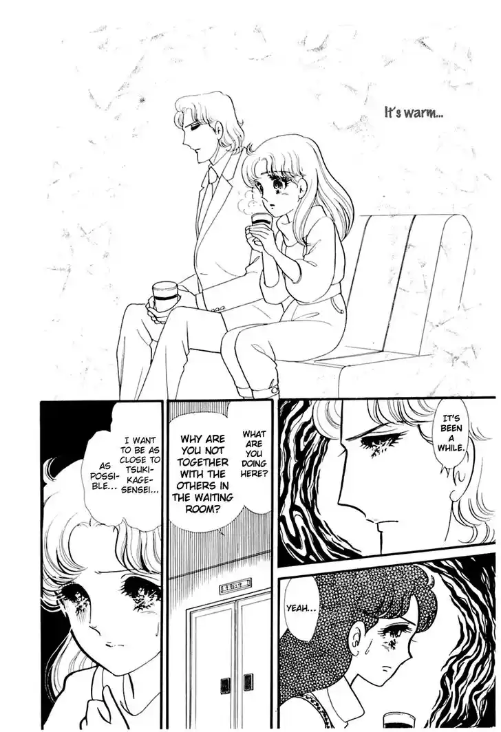 Glass No Kamen Vol.33 Ch.176