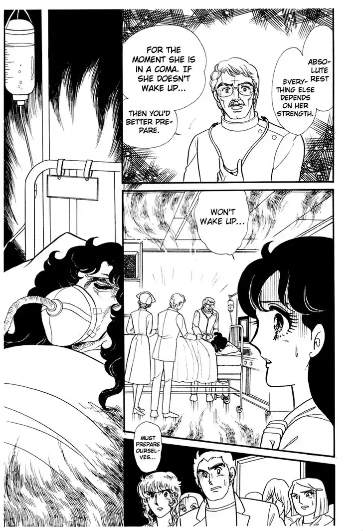 Glass No Kamen Vol.33 Ch.176