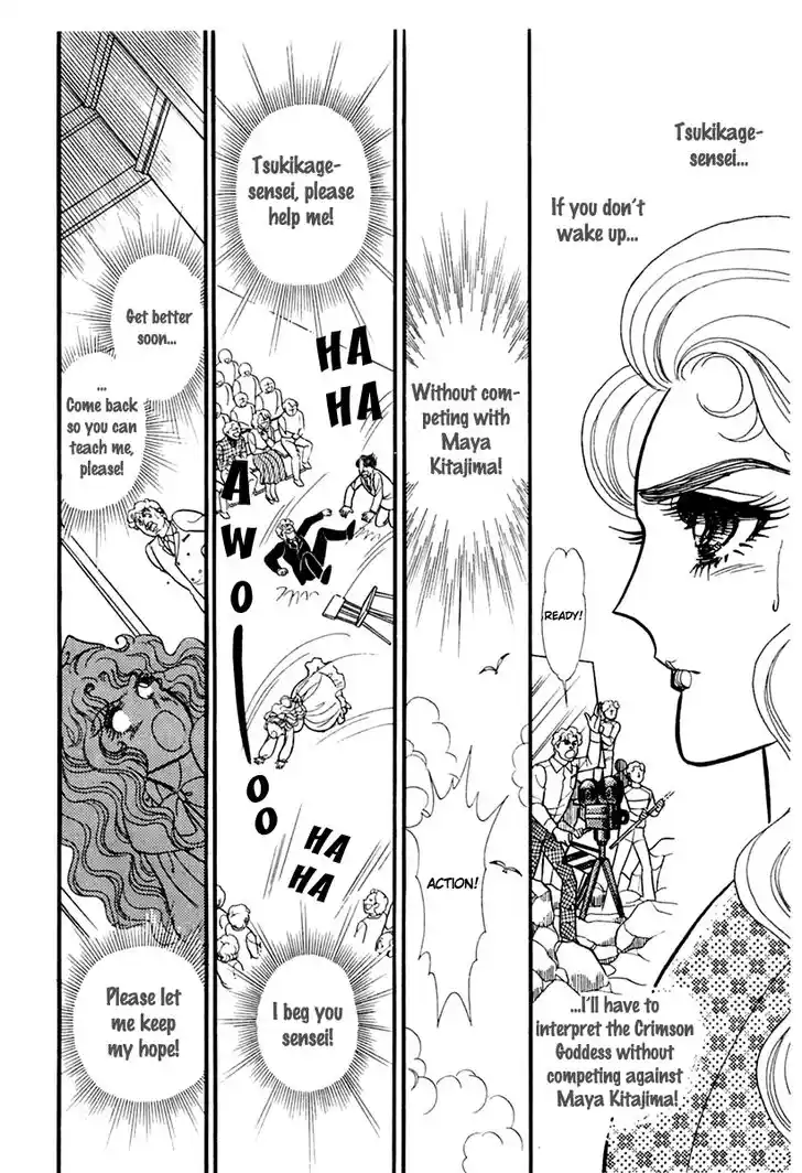 Glass No Kamen Vol.33 Ch.176