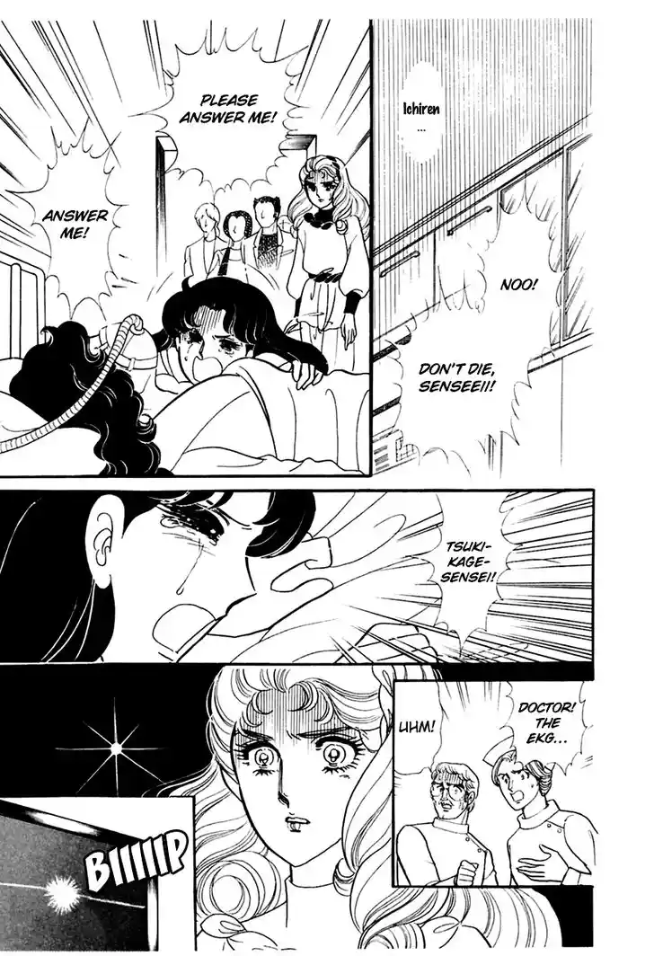 Glass No Kamen Vol.33 Ch.176