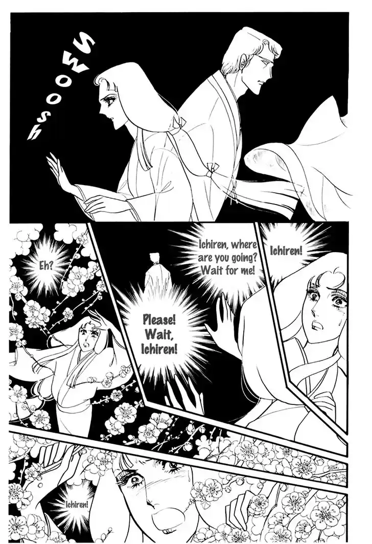 Glass No Kamen Vol.33 Ch.177