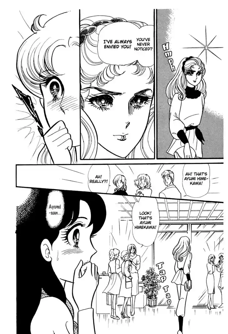 Glass No Kamen Vol.33 Ch.177