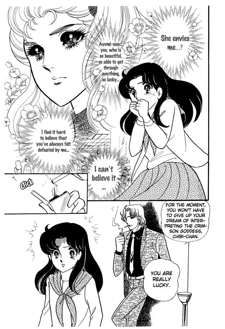 Glass No Kamen Vol.33 Ch.177