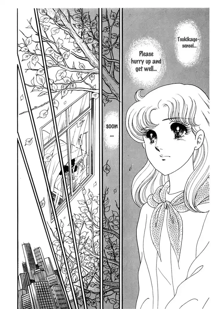 Glass No Kamen Vol.33 Ch.177