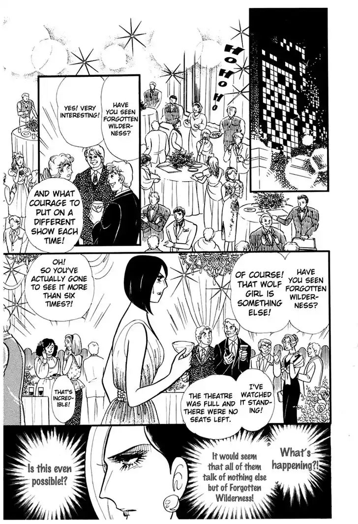 Glass No Kamen Vol.33 Ch.177