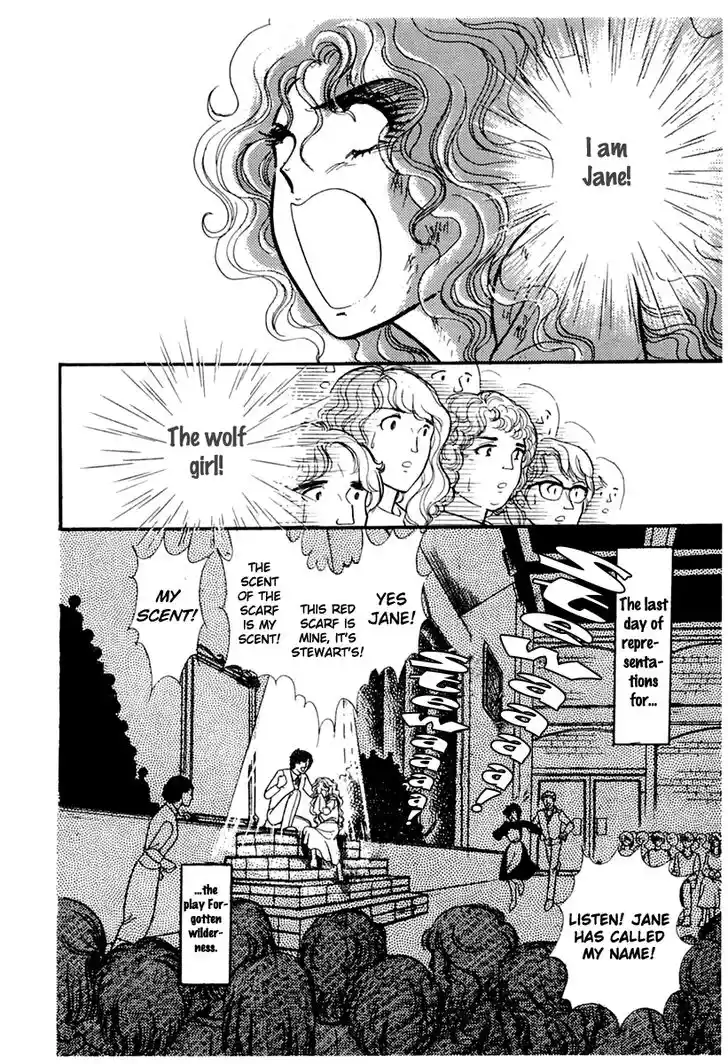 Glass No Kamen Vol.33 Ch.177