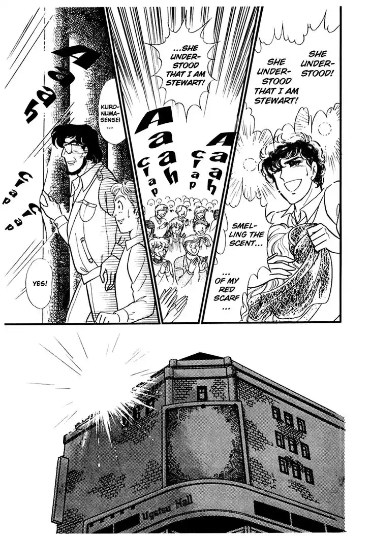 Glass No Kamen Vol.33 Ch.177