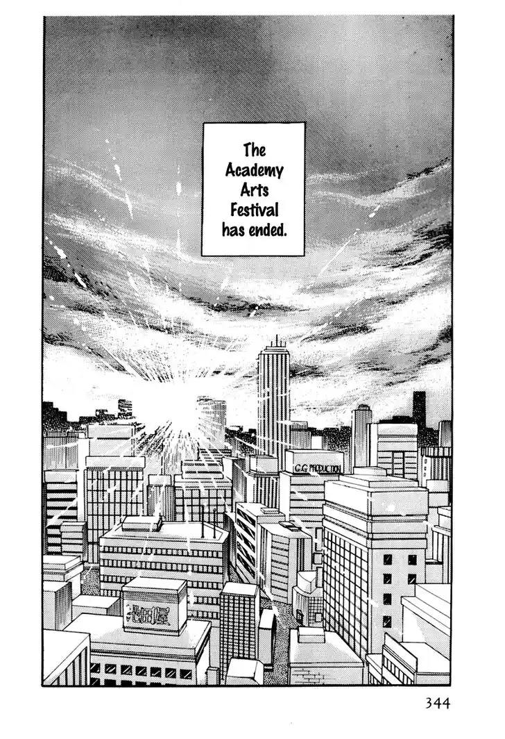 Glass No Kamen Vol.33 Ch.177