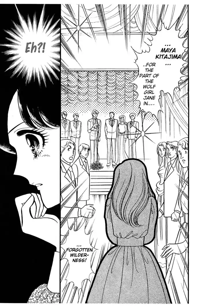 Glass No Kamen Vol.33 Ch.178