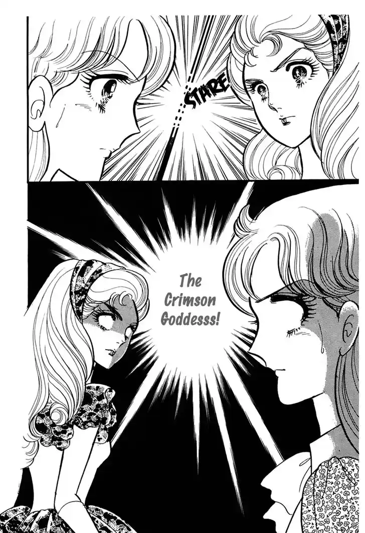 Glass No Kamen Vol.33 Ch.178