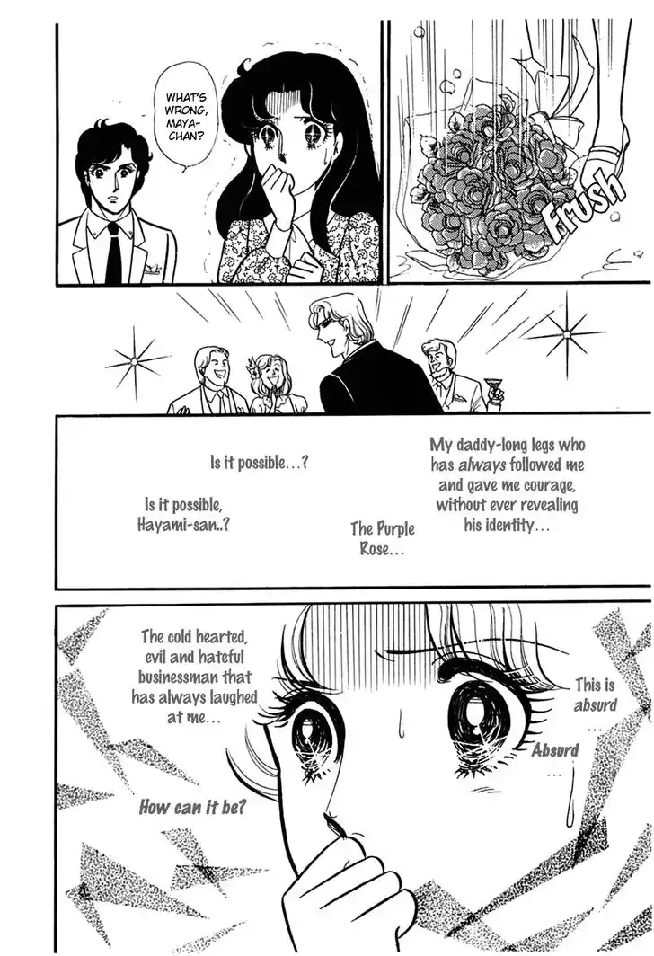 Glass No Kamen Vol.33 Ch.178