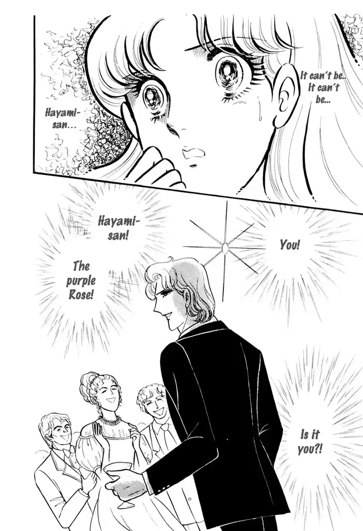 Glass No Kamen Vol.33 Ch.178